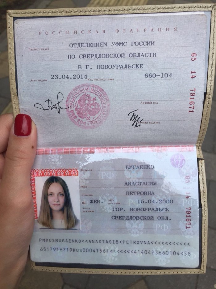 Anastasia Krylova Natalya Bardo