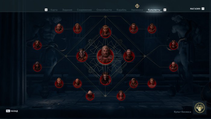 Kagura game