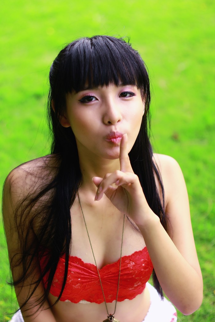 Asian NSFW