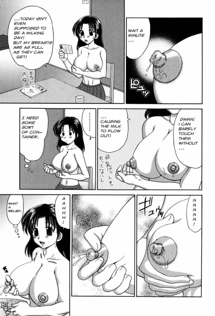Milk from huge lesbian boobs