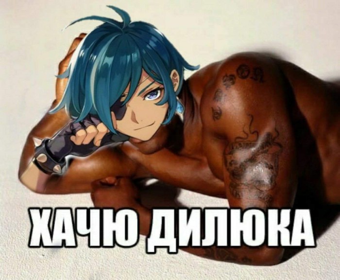 Kaya Genshin
