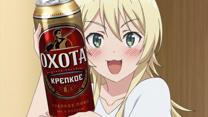 Anime chan with beer