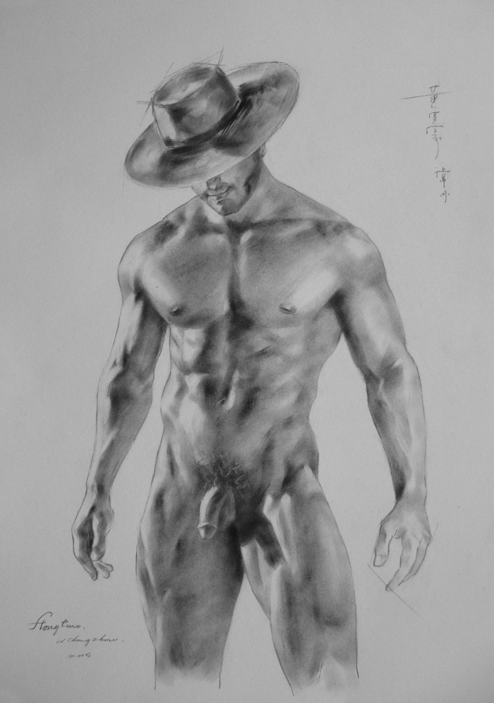 Erotic drawings of teenagers