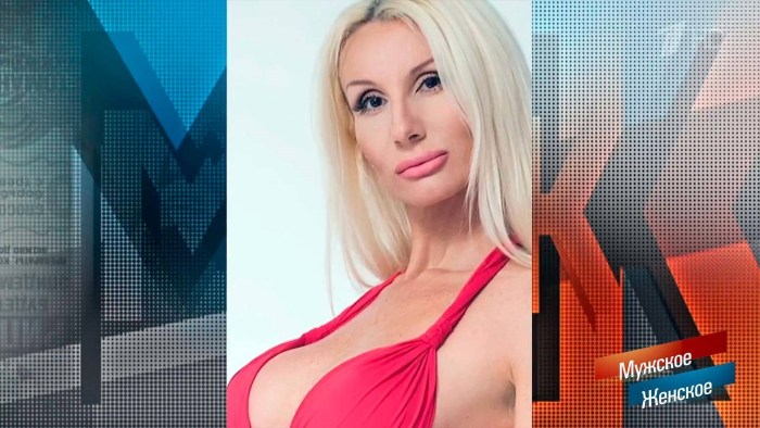 Larisa Sladkova is a TV presenter
