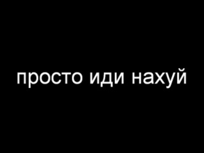 Lyrics of the song you are my love