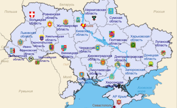 Raisins Ukraine on the map fighting