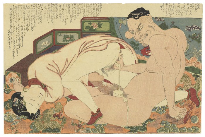 Japanese pornography Sunga