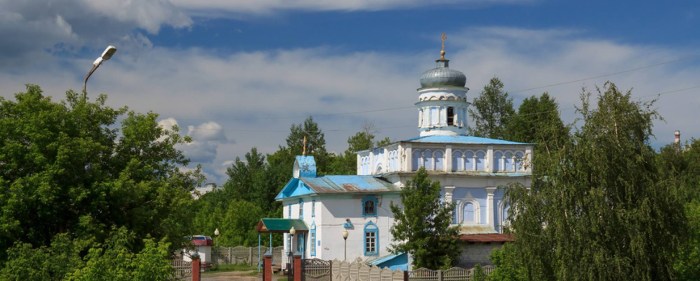 Museum in Lysva Perm Territory