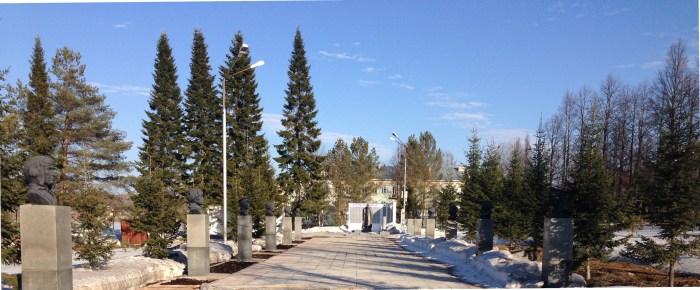 Lysvensky medical college