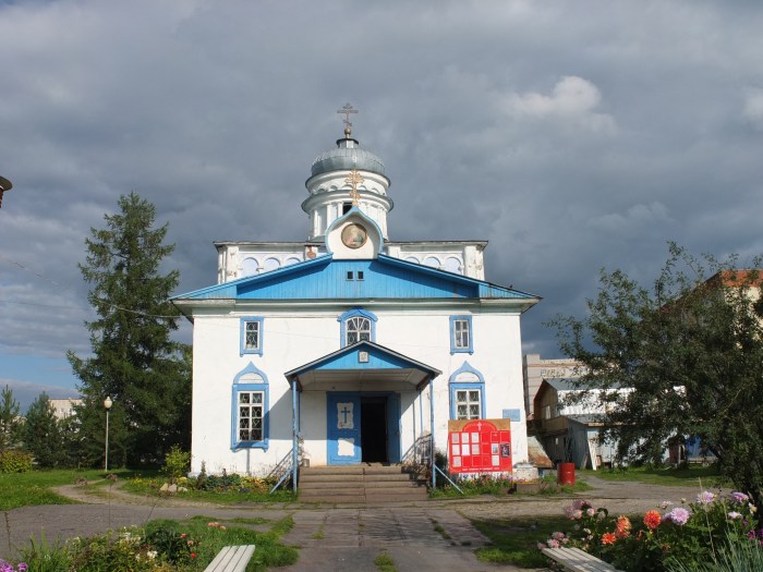 The house of the merchant Buktemirov with the printing house of Lysva