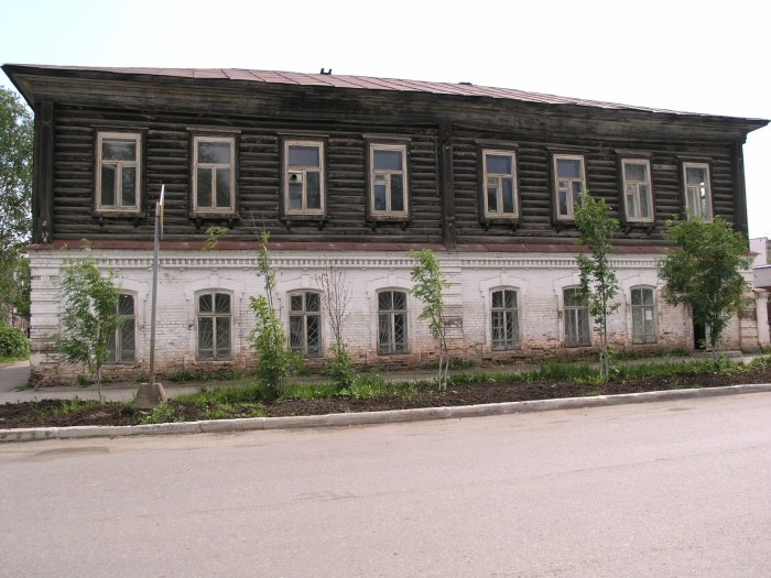 Lysva (city) of the city of Perm Territory