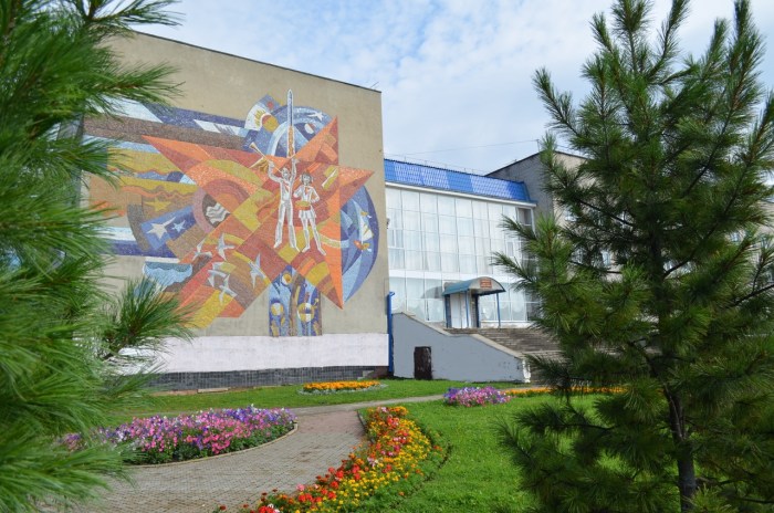 Lysvensky Museum Lysva
