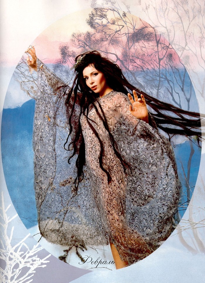 Ekaterina Guseva 2004