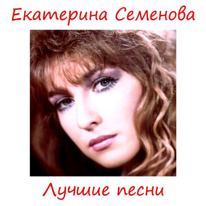 Ekaterina Nesterova hot photos