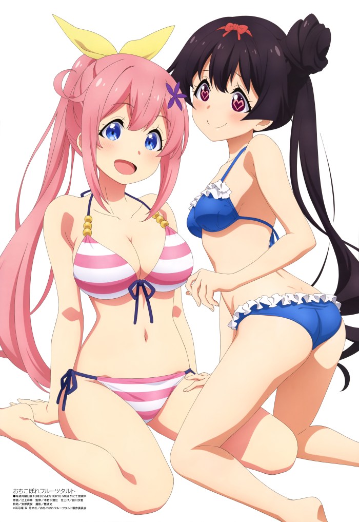 Otikobore fruit pie anime
