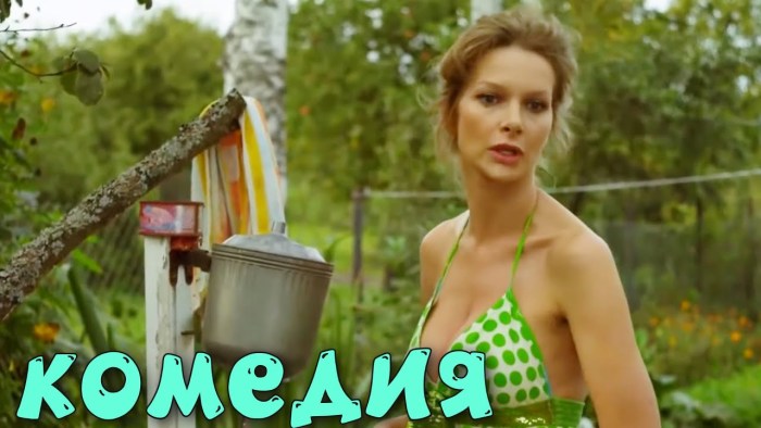 Florinskaya in underwear