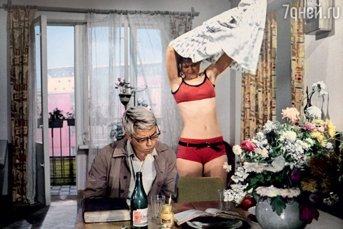 Natalia Selezneva adventure Shurik