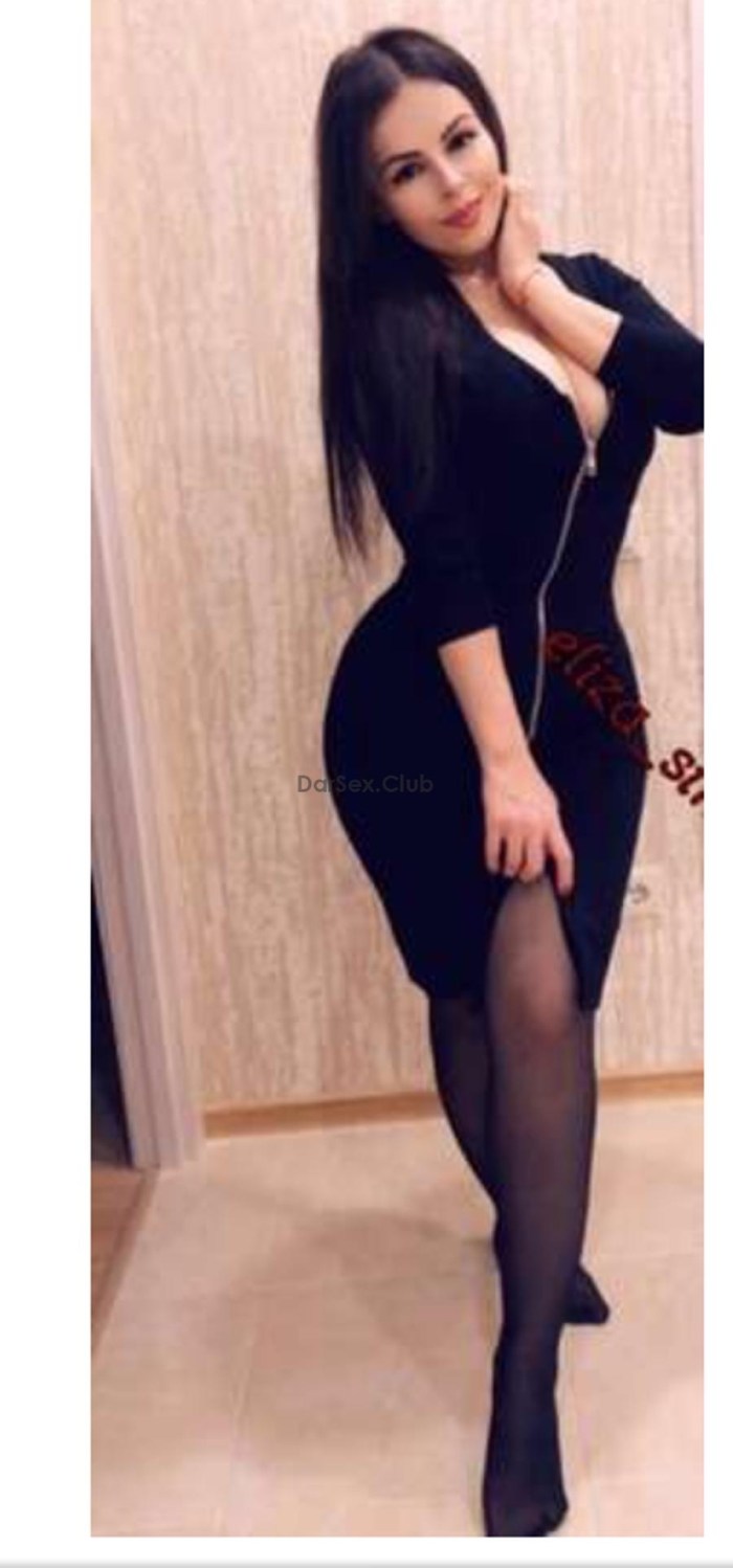 Eliza Simonyan