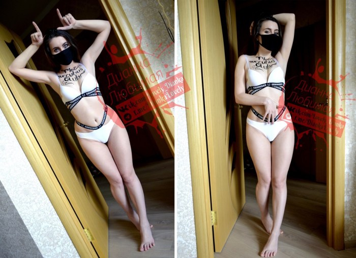 Ksenia Freiman DS Crew