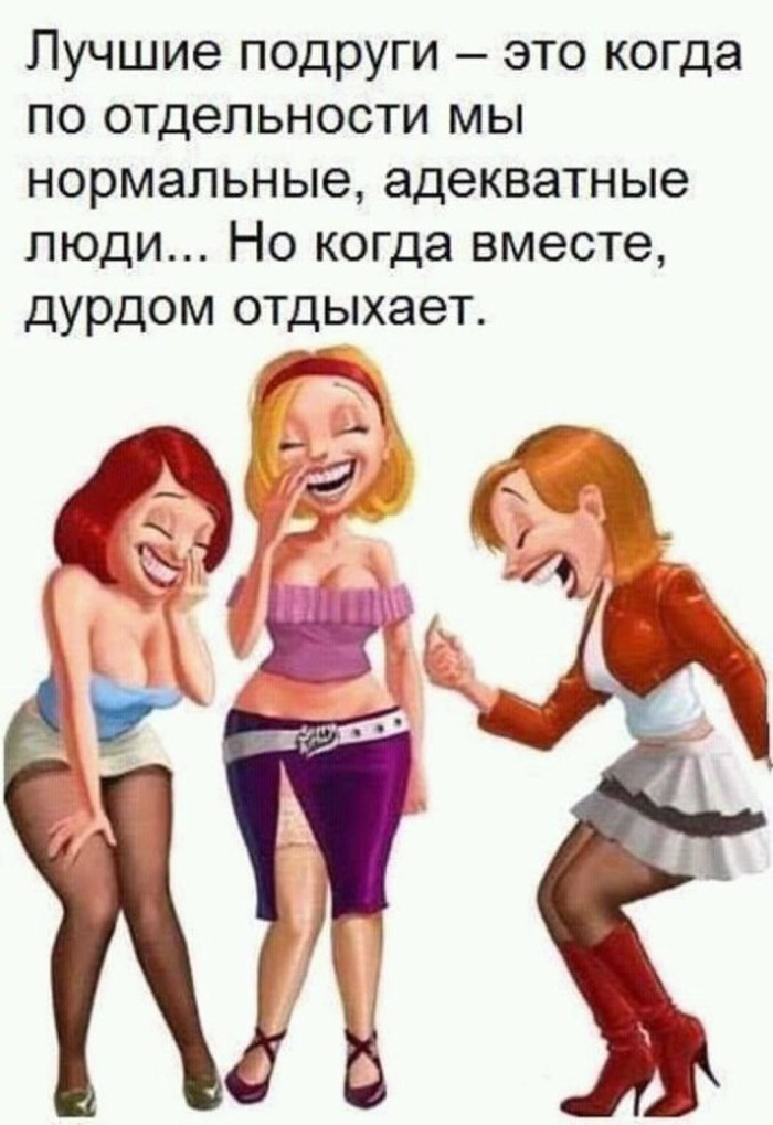 Women 20 years of Before After Sex