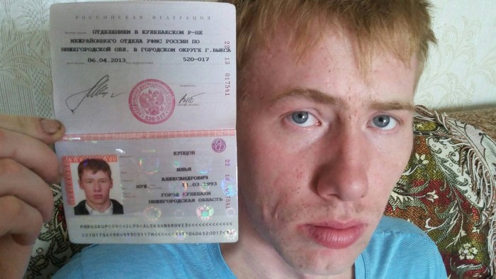 Photo for a passport