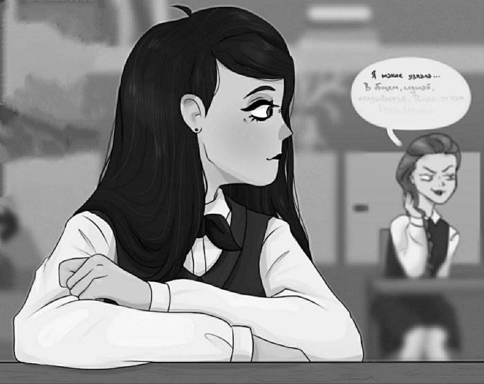 Katya Bunny Novella