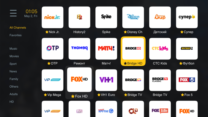 Uniplayer Android