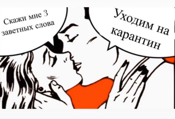 Three main words