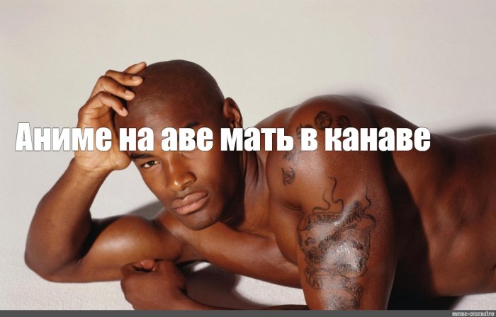 Tyson Beckford Mem