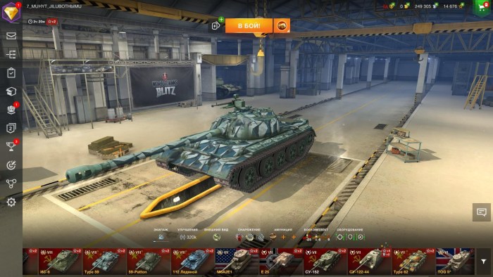 IS 6 Blitz Angar