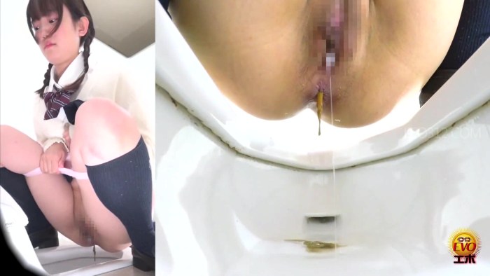 Pee From Behind