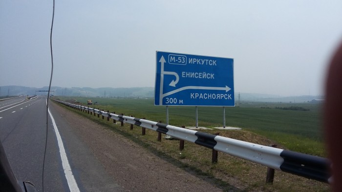 The Boguchana highway Krasnoyarsk