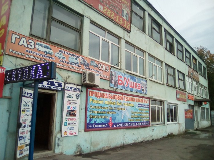 Krasnoyarsk st