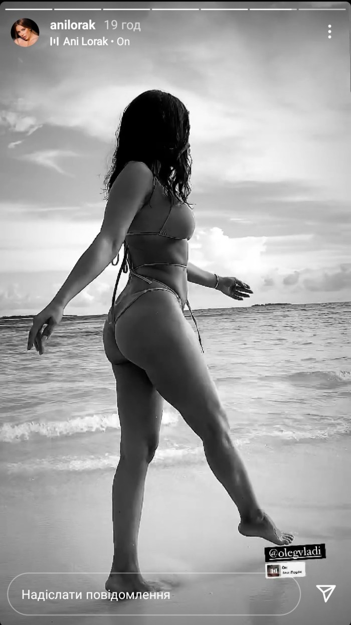 Actress Ani Lorak Pornography
