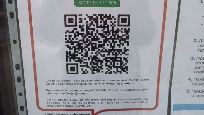 Newuchet.ru Matrix