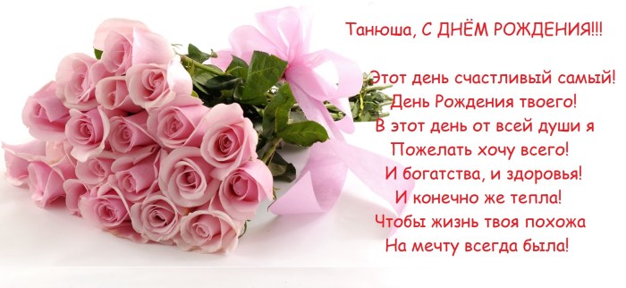 Ustinova Tatyana Nikolaevna