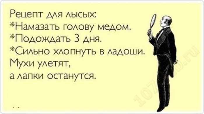Anecdotes about repairs in the apartment