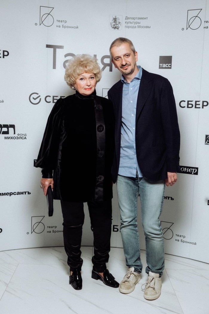 Lyudmila Narusova