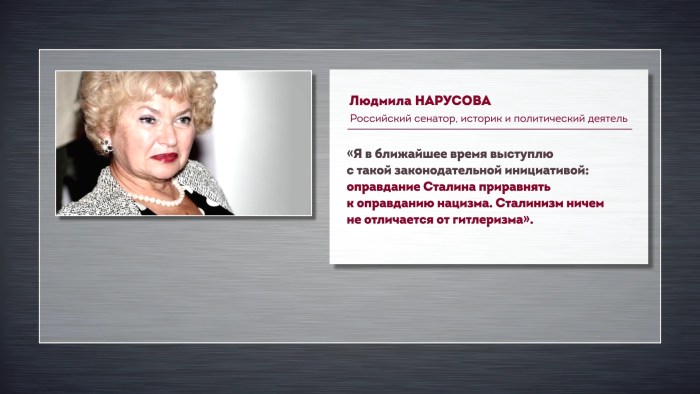 Mikhalkov about Narisova and Sobchak