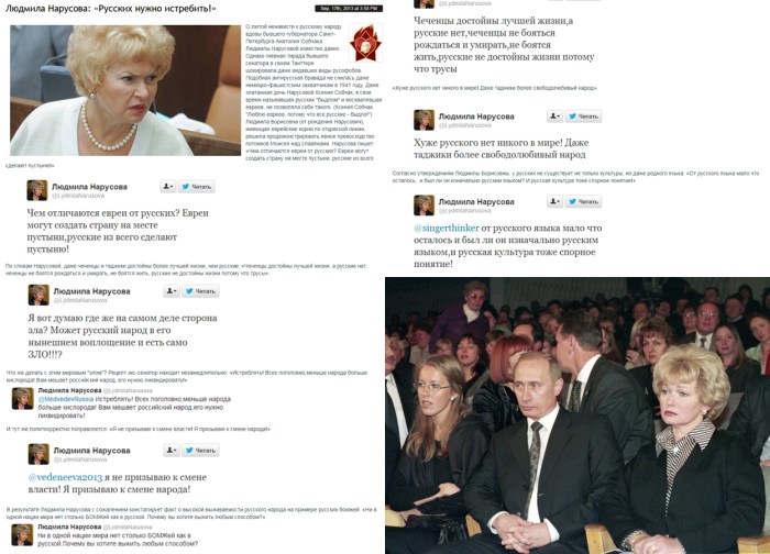 Sobchak deputy of the State Duma