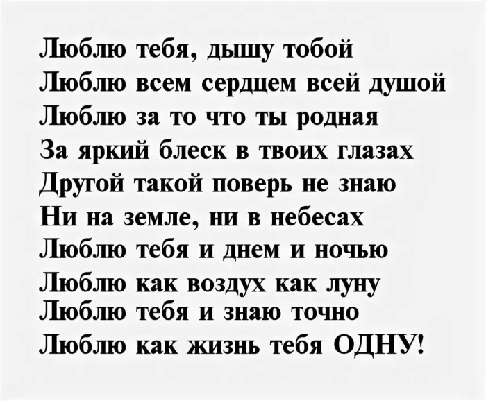 Vasilisa George Chernyadiev
