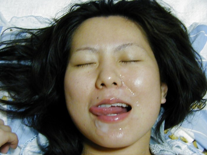Asian cow on the face