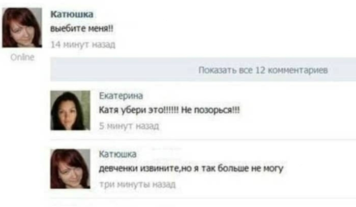 Ekaterina Grigoryeva and Anton Shunin