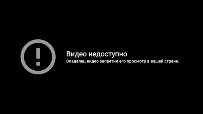 Yandex Map Statistics in Russia