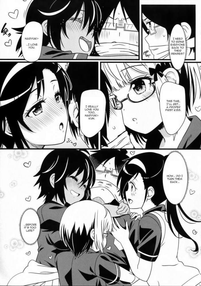 Manga hentai yaoi hypnosis