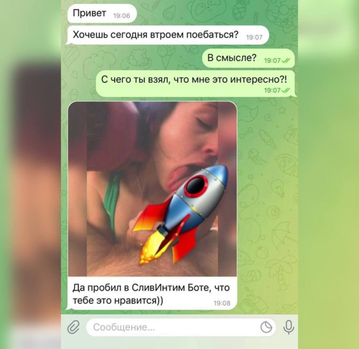 Maria Fortunatova is naked