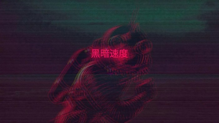 Inaccurate Self-PERCEPTION