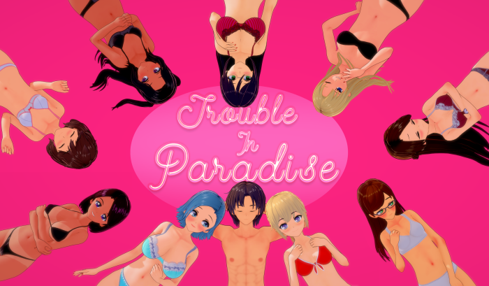 Male fantasies in bed