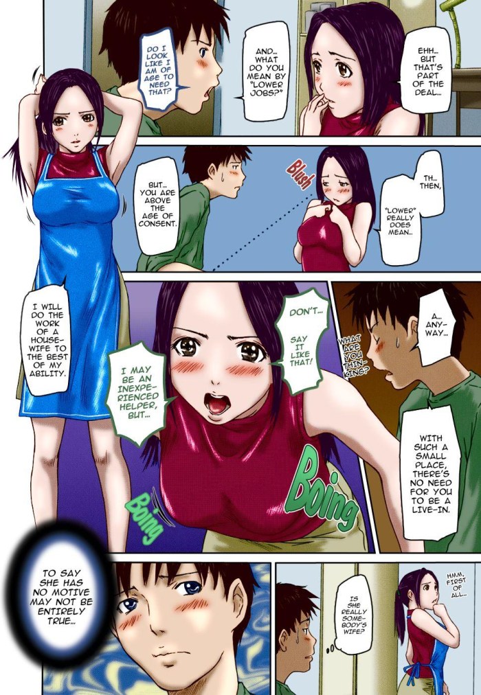 Love selection / Love Selection