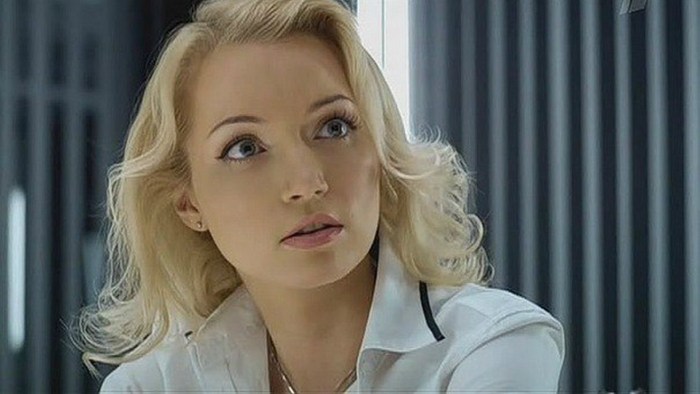 Trail Oksana Amelina 2020